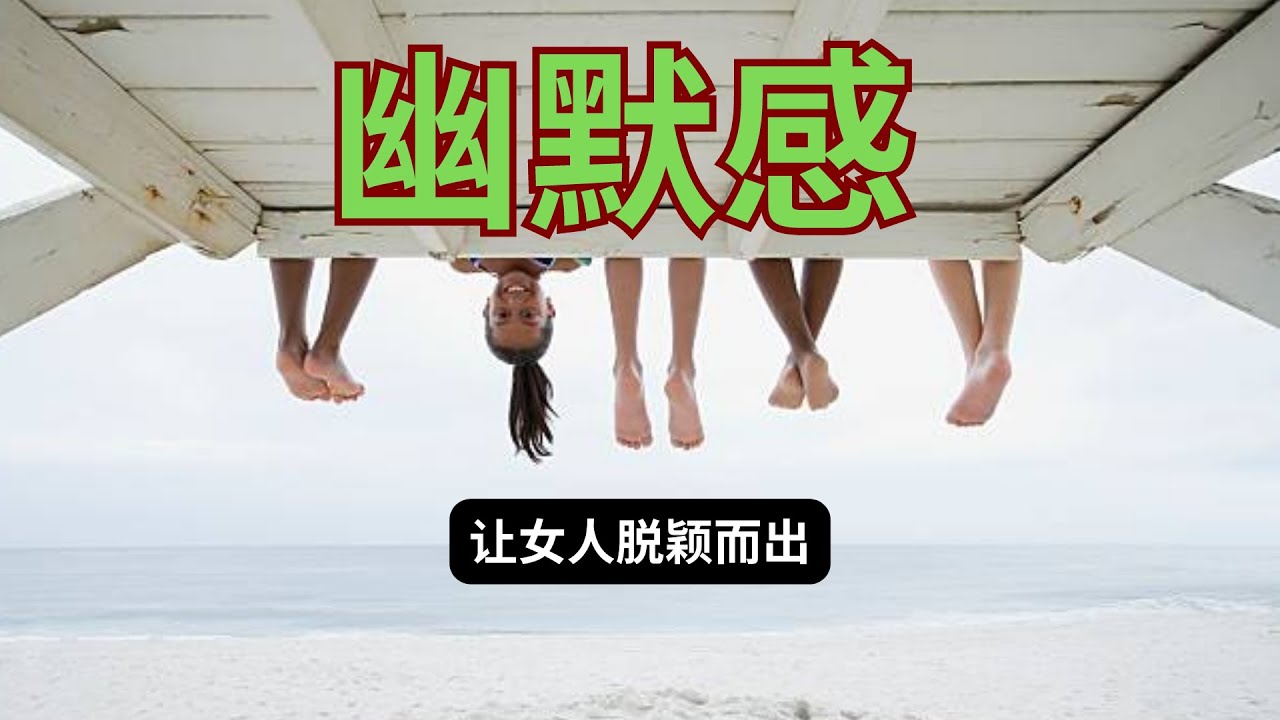 解析