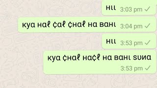 change keyboard fancy key screenshot 5