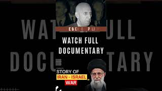Iran vs Israel War History Explained | Middle East Conflict Documentary (1979–2026)