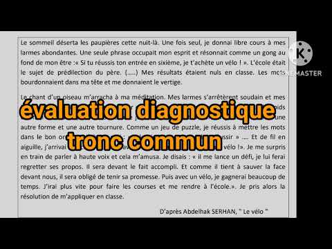 évaluation diagnostique tronc commun français التقويم التشخيصي جدع مشترك إستعدوا للدخول المدرسي