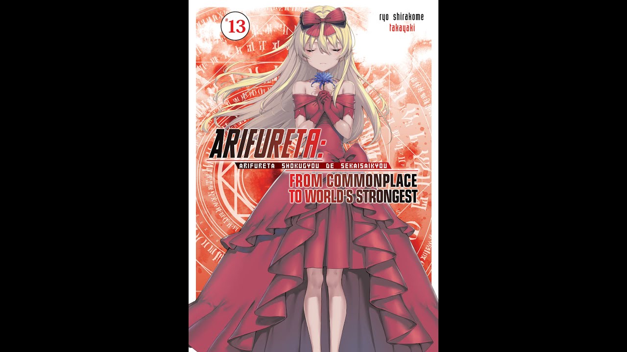 Volume 13 Part 1 Light Novel Audiobook Arifureta Shokugyou de Sekai