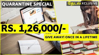தேடல் #2: Moz Free Seo Course in Tamil | Rs. 1,26,000/- மதிப்புள்ள அன்பளிப்பு உள்ளே... தேடல் #2: Moz Free Seo Course in Tamil | Rs. 1,26,000/- மதிப்புள்ள அன்பளிப்பு உள்ளே...