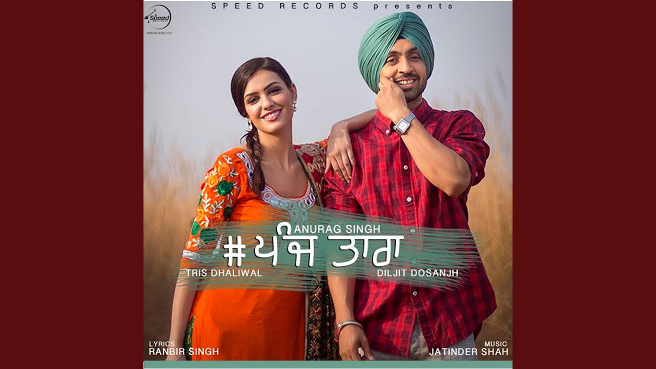 5 Taara (Full Audio)