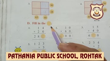 Pathania World Campus Class 4 Mathematics ch-3 Multiplication (mental maths and worksheet)