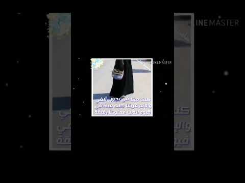 كنت ميتا في بحور الغي والاثم غريقا