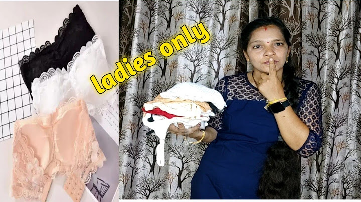 ఈ Bras మీ దగ్గర ఉంటె చాలు అన్నిటికి solution#ప్రతి అమ్మాయి దగ్గర ఉండాల్సిన bras#my bra collection