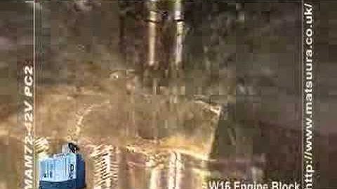 Matsuura Maxia: W16 Engine Block Machined From Solid Billet