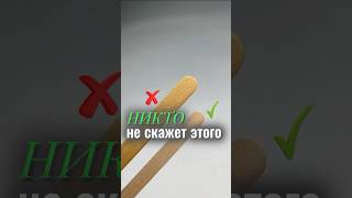 Как выбрать шпатель