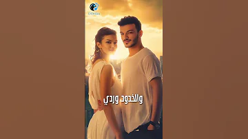 ايه الابداع ده من حودة بندق الحلو ده معدي HoudaBondok 