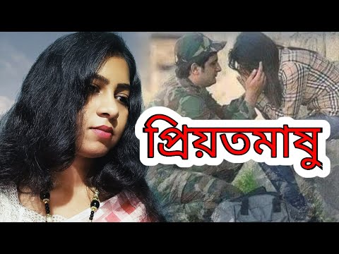 ভিডিও: একজন সৈনিককে কীভাবে আঁকবেন