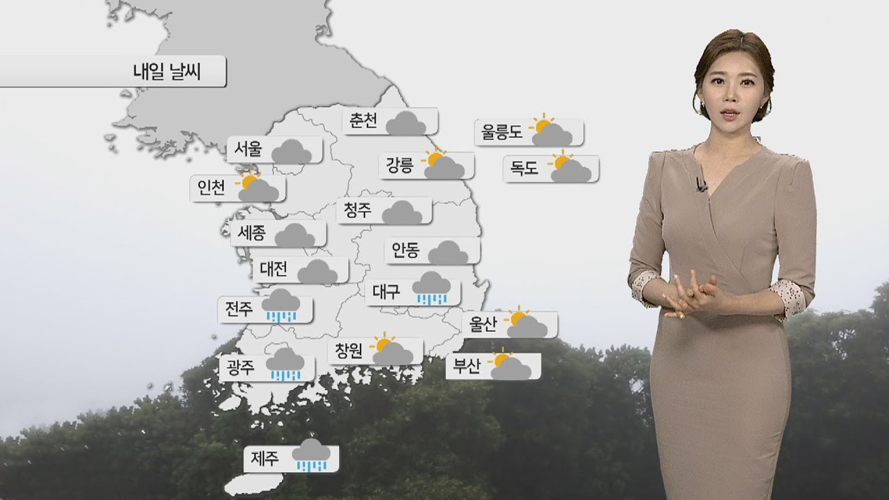 [날씨] 휴일 곳곳 요란한 비…낮 서울 21도·포항 29도 / 연합뉴스TV (YonhapnewsTV)