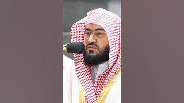 تلاوة هادئة تريح القلب للشيخ بندر بليلة