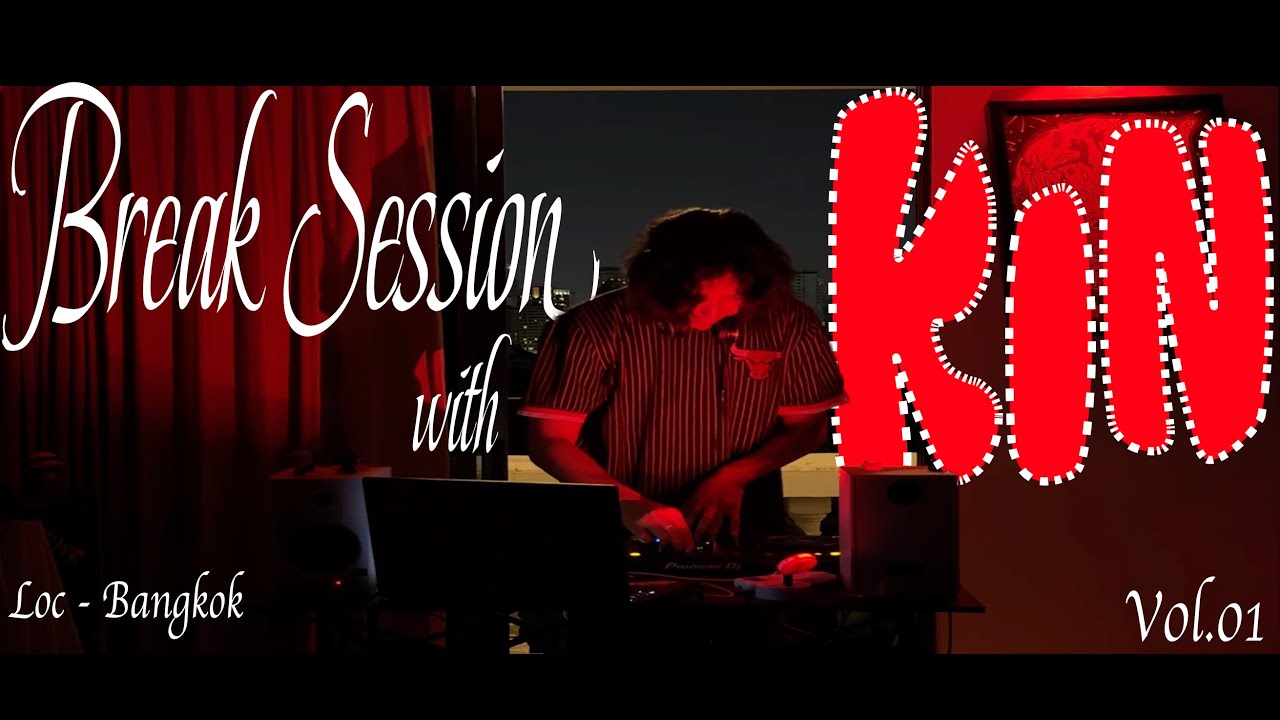 Bedroom Session Vol. 01