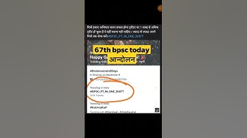67th bpsc today news dharna|67th bpsc today