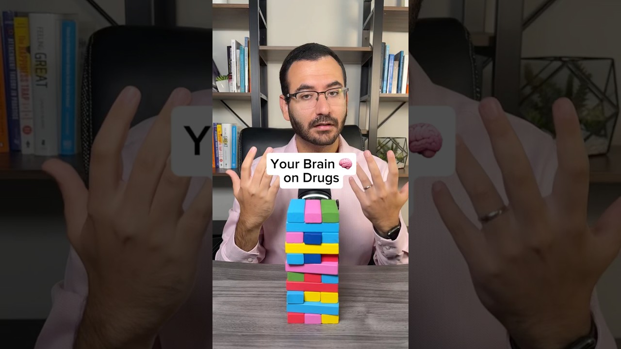 Это твой мозг под наркотиками