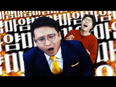 l 슈퍼버니맨(<strong>super</strong> bunny <strong>man</strong>) 하이라이트!