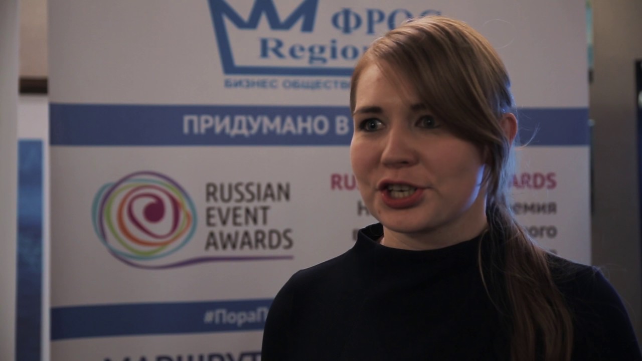 центр развития туризма кировской области. центр развития туризма кировская. туристско-информационный центр. центр развития туризма кировской области логотип. мастер класс киров.