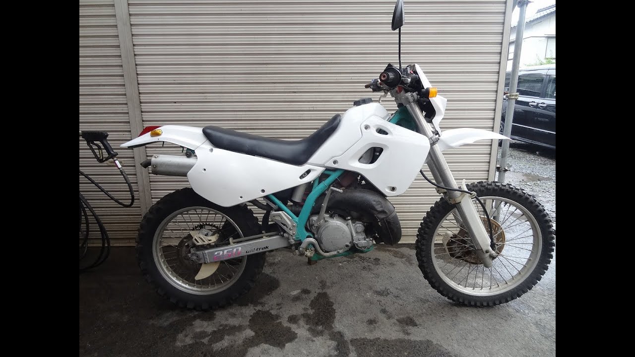 KDX250SR コンペティション レーサー 始動動画あり