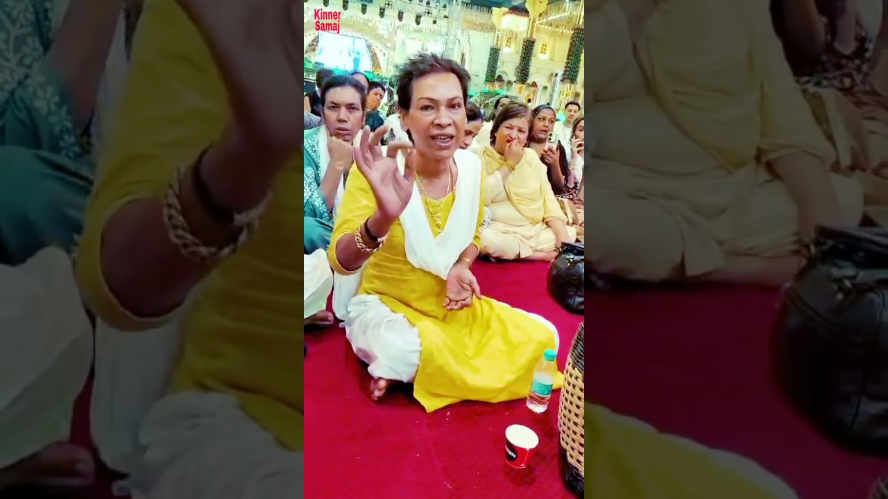 रहीशा हाजी किन्नर अलीपुर पहाड़गंज वाली ने लगाई आवाज़ रॉय के किन्नरों से कि आके करे कलाम मांडवे में।