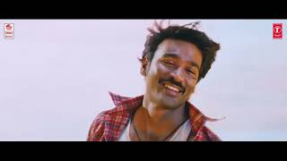 Pona Usuru Video Song  Thodari Video Songs  Dhanush, Keerthy Suresh, D Imman, Prabhu Solomon