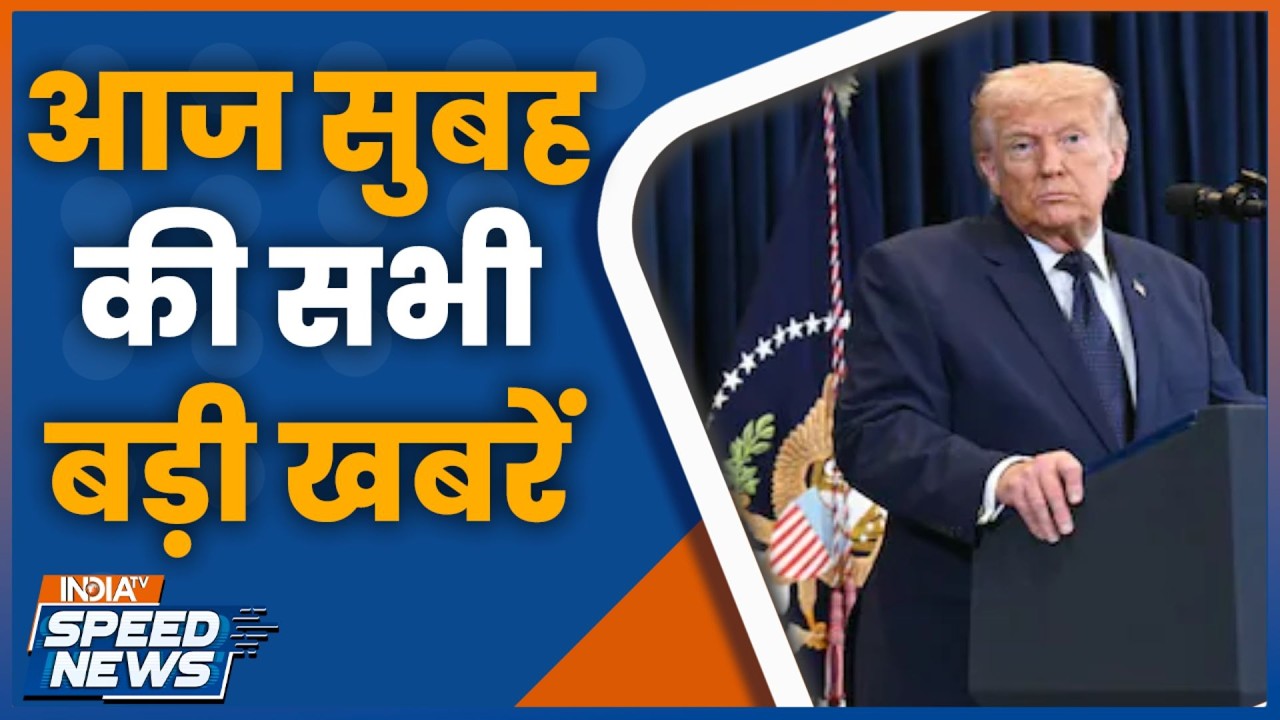 US on Israel-Iran War | Donald Trump on Iran | US-Israel-Iran War | Benjamin Netanyahu | PM Modi