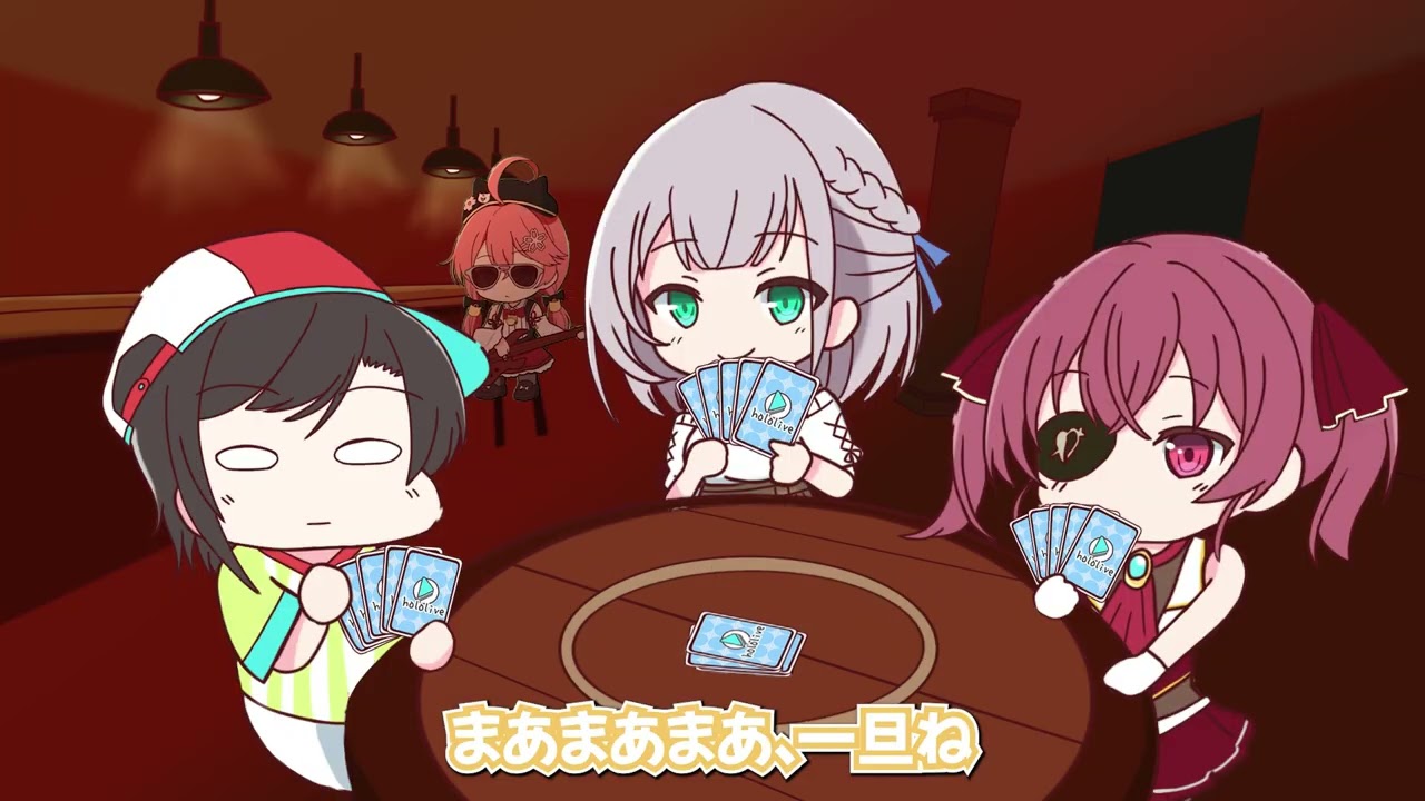 【手描き】真の奏ママは誰！？3人のママがライアーズバーで暴れまくる！？【宝鐘マリン／大空スバル／白銀ノエル／音乃瀬奏／ホロライブ／切り抜き動画】