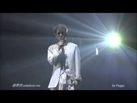 20160116 楊宗緯"帶一首詩來"世界巡迴演唱會福州站_21_ 流浪記