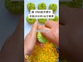 意想不到的癫文，它来了~！！！#女生必看 #万万没想到 #无CP #快穿 #蛋花小说