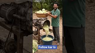 #love #funny Desi jugad technology