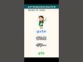 JLPT N4 Nouns You Must Know!🇯🇵 Section18 Music #JapaneseLearning #jlptn4