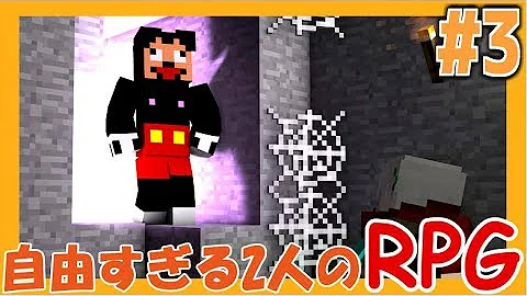 がちめろフライシェン がちめろフライシェン