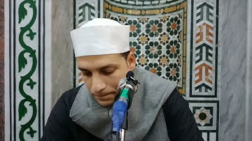 سورة التحريم للشيخ محمد متولي السهيتي من شعائر صلاة الجمعة 29/1/2021 بمسجد الروضة الشريفة بشما