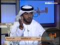 يوسف المطلعي مع الاعلامي محمد يوسف الحياة لعبة الحجامة