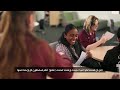 A message of hope for the Sudanese community from Underdale High School