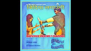 Bindiya Lagaungi.Bindiya Aur Bandook1972.Asha Bhosle.Sonik Omi.Gulshan Bawra.Asha Sachdeva.Kiran K.