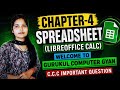 ✅💯📉 Spread sheet (Calc)?। CCC MCQ 50 important question #ccc #ccccourse #course #gurukul #live