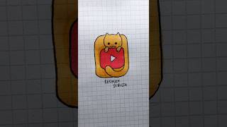 Logo Kawaii De Youtube