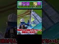 【ガチ遭遇】通常マッチでDFMそぞくの人に会っちゃった件【フォートナイト/Fortnite】【チャプター６シーズン２】