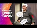 СЕНСАЦИЯ: Потап о поцелуе с мужчиной и конфликте с Тиной Кароль – Невероятная правда о звездах