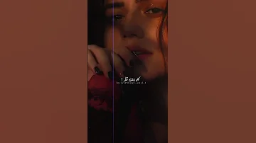 وعيونها قالت جورج وسوف ستوريات 