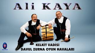Ali Kaya - Dizden Kırma Çamoluk / Düğün İçin Davul Zurna İle Horon Halay (Oyun Havalari) Resimi