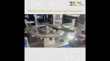 Metal precision parts visual inspection system #machinevision #smartmanufacturing #ccdinspection