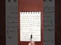 #38 Irreducible and reducible polynomials#ringtheory