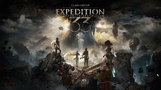 【Clair Obscur: Expedition 33】初見プレイ！話題の神ゲー！？【尾弐束タイガ】
