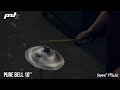 Тарелка для барабанов Paiste PSTX Pure Bell 10