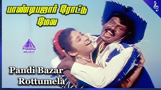 Pudhu Nilavu Movie Songs Pandibazar Rottumela Video Song Goundamani Jyothi Meena Deva