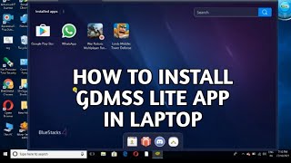 HOW TO INSTALL GDMSS LITE APP IN LAPTOP screenshot 3