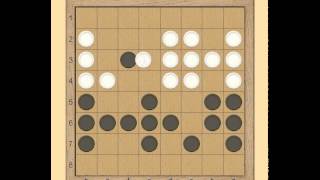 Turkish checkers / Dama / Türk Daması / LUDOTEKA sitesinden inciler. No-1524. screenshot 3