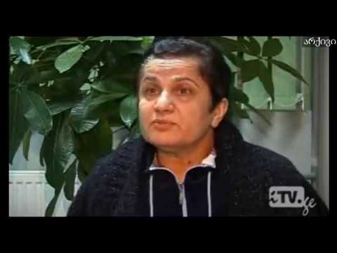 საგამომძიებლო სიუჟეტი - ყალბი დიპლომები