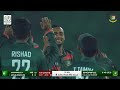 Ben Dwarshuis falls as Shoriful Islam continues his brilliant spell